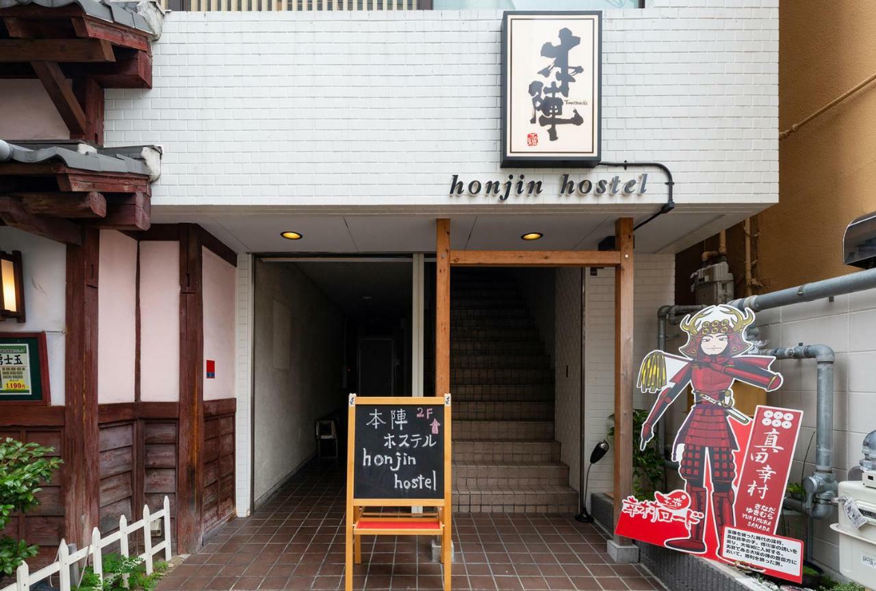 Honjin Hostel Osaka Esterno foto