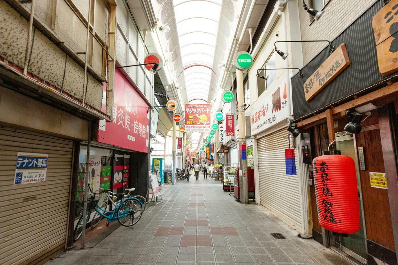 Honjin Hostel Osaka Esterno foto
